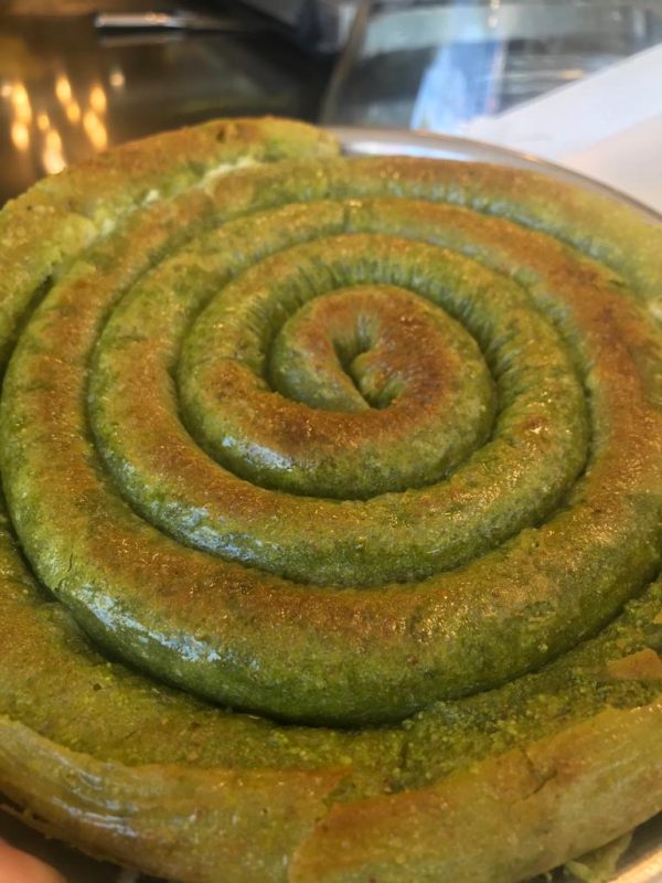 ANTEP BAKLAVACISI